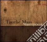 Opere di Tjaarke Maas. Masterskaya 1996-2004. Ediz. inglese e russa. Vol. 2