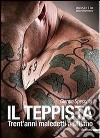 Il teppista. Trent'anni maledetti a Milano libro