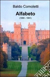 Alfabeto (1990-1991)