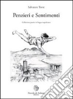 Penzieri e sentimenti