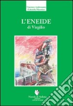 L'Eneide di Virgilio