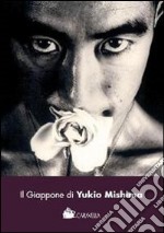 Il Giappone di Yukio Mishima libro