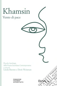 Khamsin. Vento di pace