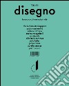 Disegno. La nuova cultura industriale. Ediz. multilingue. Vol. 5 libro