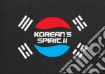 Korean's spirit. Vol. 2 libro