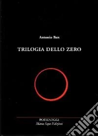 Trilogia dello zero
