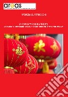 La comunità cinese a Trieste. Dinamiche imprenditoriali tra ristoranti e «pronto moda» libro