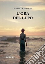 L'ora del lupo