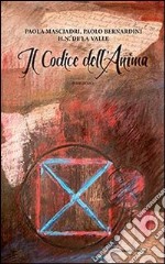 Il codice dell'anima