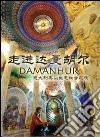 Journey into Damanhur. The amazing italian eco-society. Ediz. inglese e cinese libro di Esperide Ananas