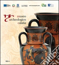 Museo archeologico Calatia