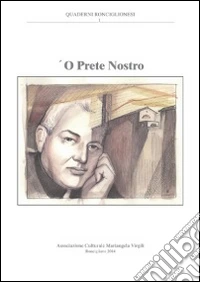 Prete nostro ('O)