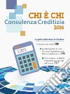 Chi è chi della consulenza creditizia libro