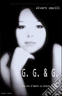 G.g. e g. libro
