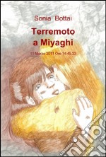 Terremoto libro