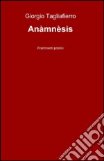 Anàmnèsis