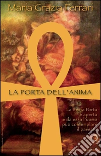 La porta dell'anima