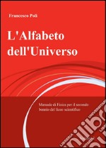 L'alfabeto dell'universo libro