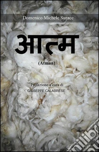 Atman