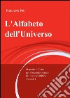 L'alfabeto dell'universo libro