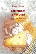 Terremoto libro