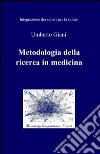 Metodologia della ricerca in medicina libro