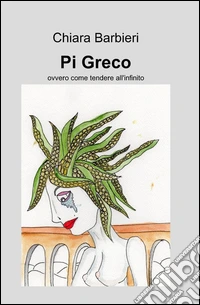 Pi greco