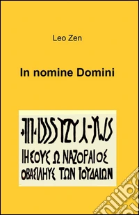 In nomine domini libro
