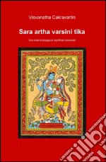 Sara artha varsini tika libro