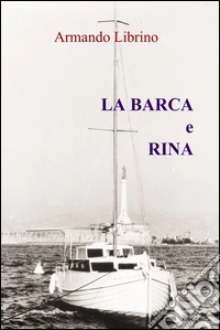 La barca e rina