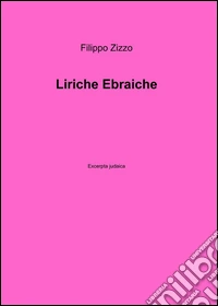 Liriche ebraiche