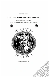 La deamministrazione