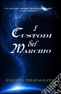 I custodi del marchio