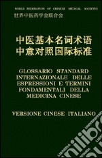 Glossario standard internazionale libro