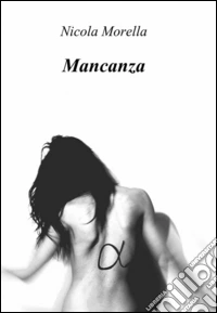Mancanza