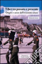 Tibet tra passato e presente libro