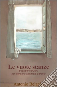 Le vuote stanze