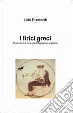 I lirici greci