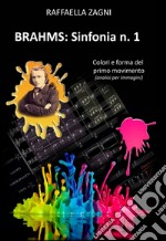 Brahms: sinfonia n. 1 libro