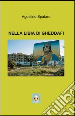 Osservatore del PCI nella Libia di Gheddafi libro