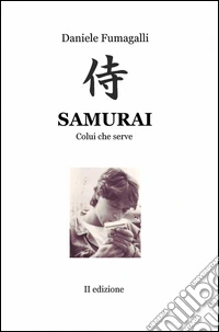 Samurai