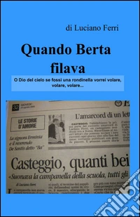 Quando Berta filava