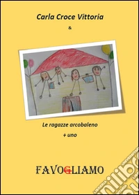 Favogliamo