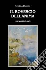 Il rovescio dell'anima libro