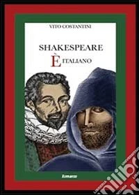 Shakespeare è italiano