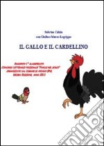 Il gallo e il cardellino