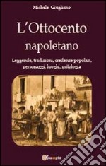 L'Ottocento napoletano