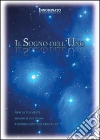 Il sogno dell'uno