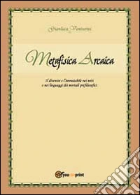 Metafisica arcaica