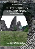 Il baluardo del campano libro